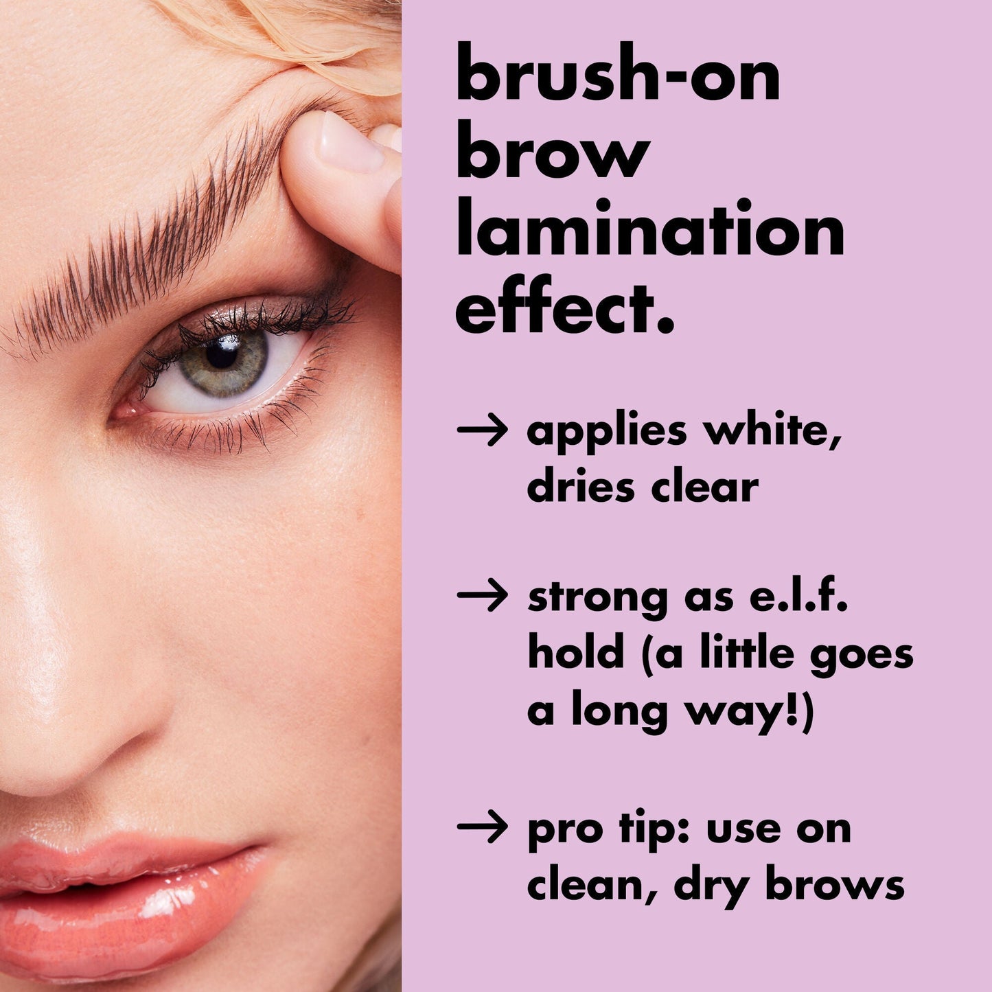 brow-laminating-gel-a4 0326_EDU_BrowLaminatingGel_Results_20_1.jpg