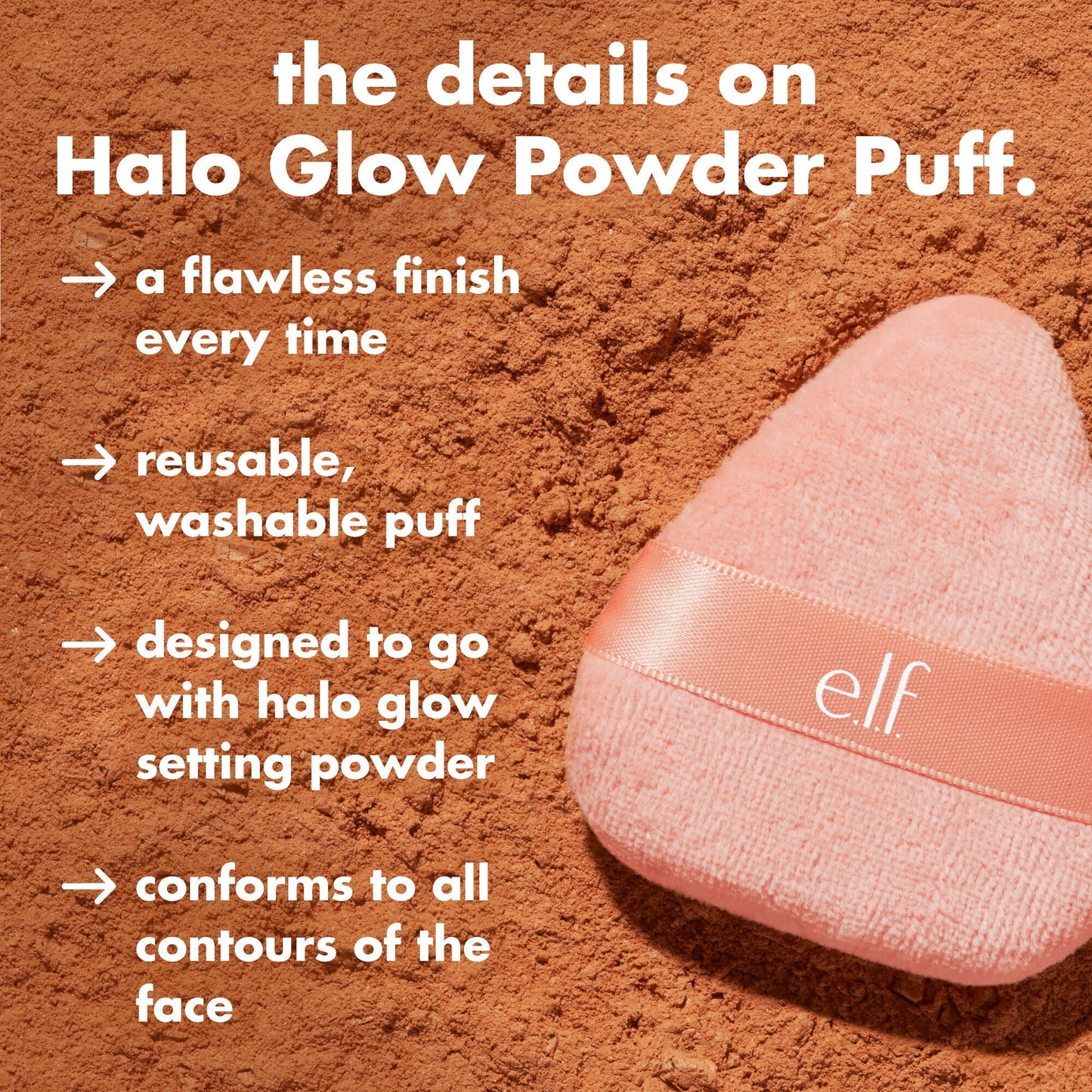 halo-glow-powder-puff-j5 0426_EDU_HGPowderPuff_Details.jpg