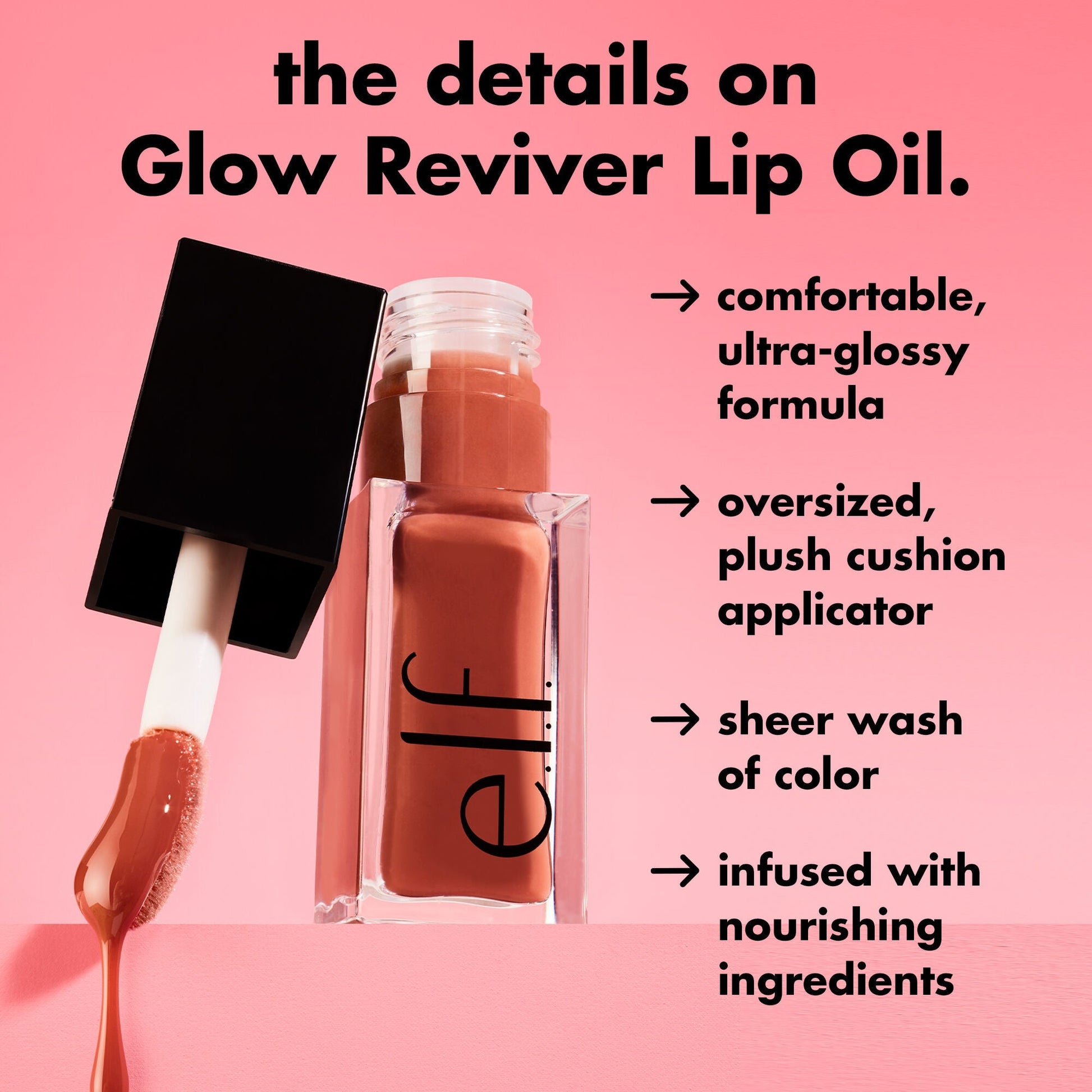 glow-reviver-lip-oil-s1 1225_EDU_LIPOIL_PRODUCTINFO.jpg