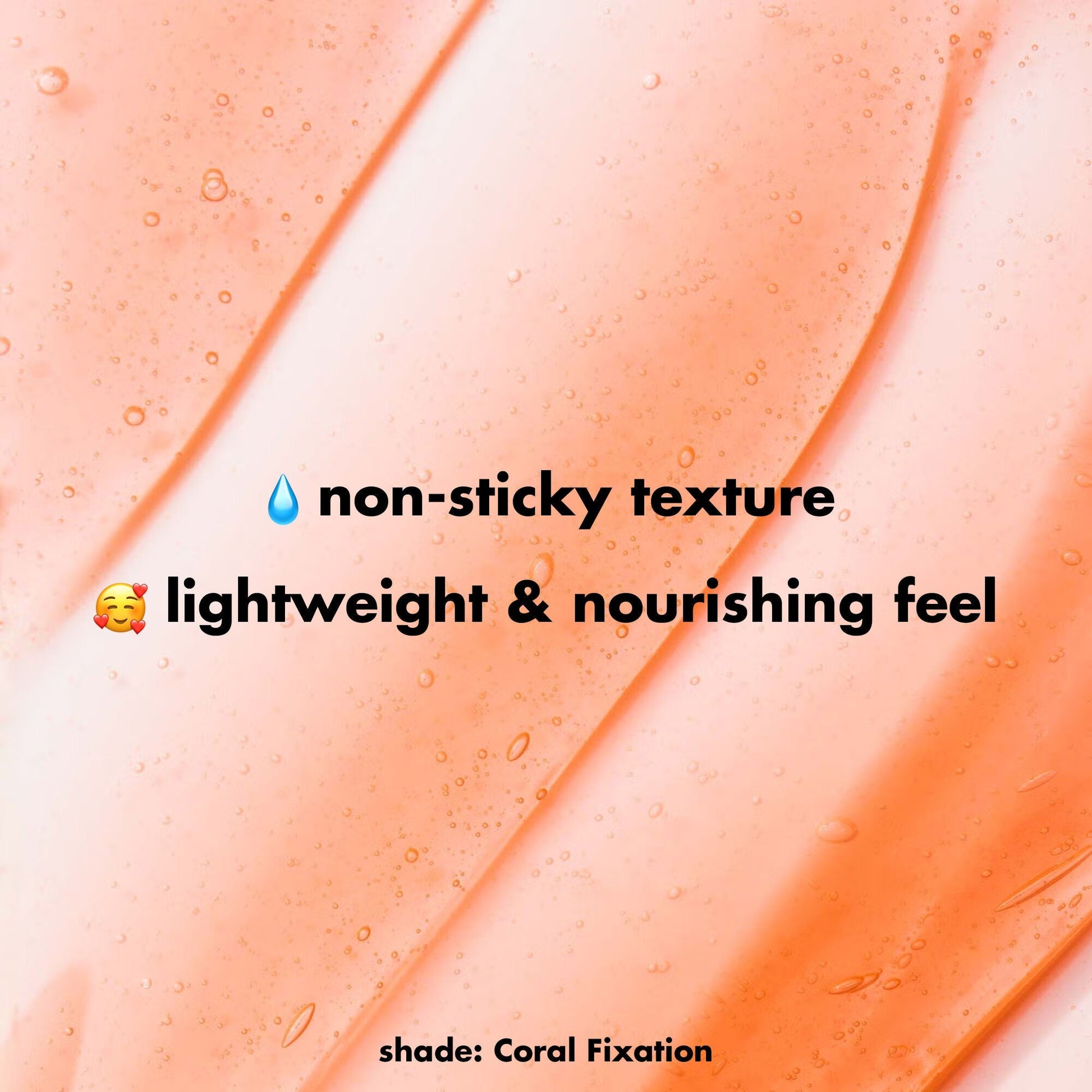 glow-reviver-lip-oil-s1 1225_EDU_LIPOIL_Texture_CoralFixation.jpg